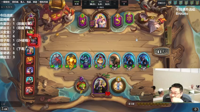 【2022-10-23 22点场】王师傅精益求精：今天脑子非常清楚~~~~