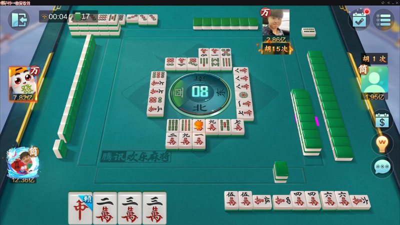 【欢乐麻将】靓旭的精彩时刻 20221024 00点场