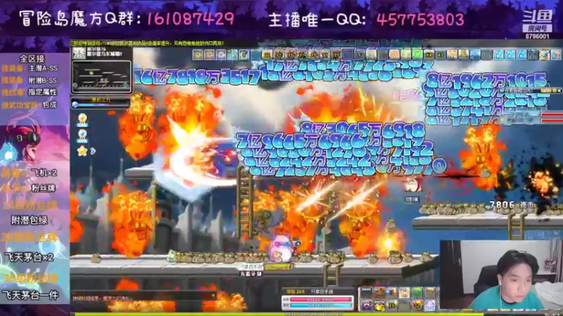 【2022-10-22 21点场】Yehooo：双倍亲密度的冒险