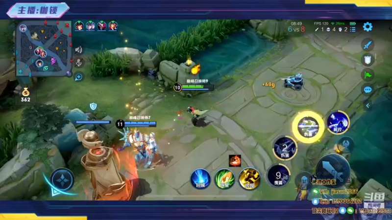 【2022-10-23 21点场】是个枷锁：【枷锁】巅峰赛冲第一