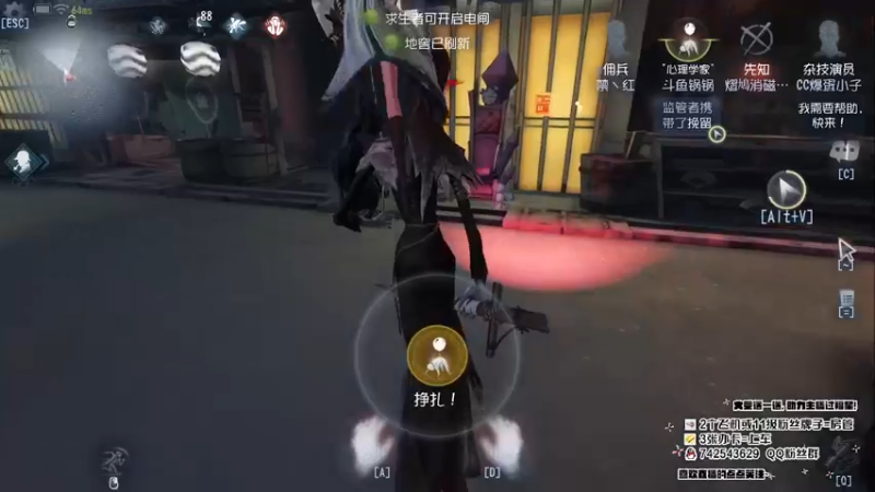 【2022-10-21 19点场】第五人格锅锅：万圣节提前快乐！！