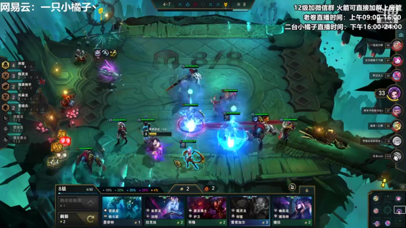 【2022-10-24 01点场】卷子丶：从深夜到清晨~~.....