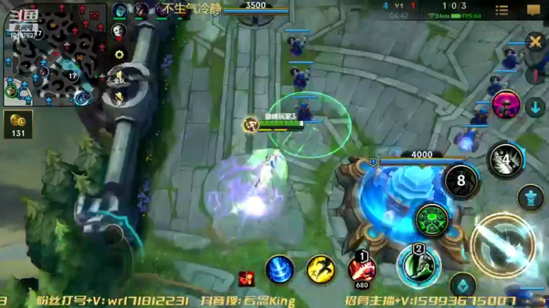 【2022-10-23 21点场】若念king：不摆 做一个好打野