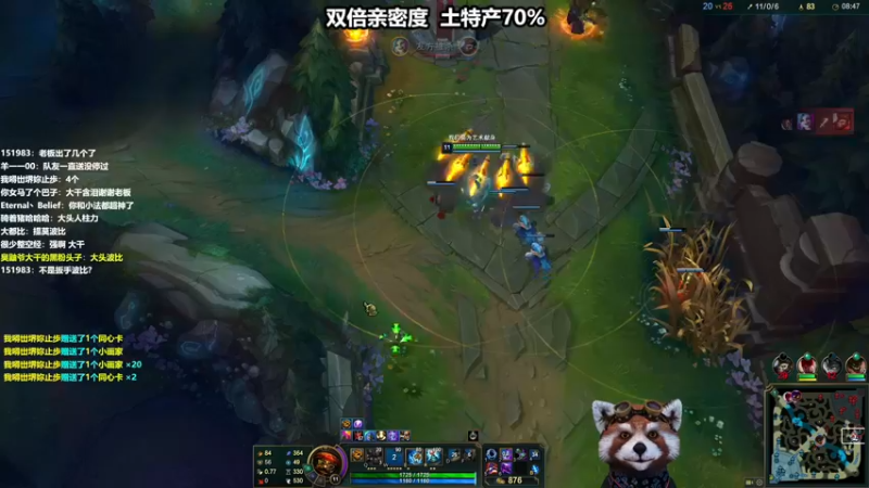 【2022-10-24 10点场】爷大干：无限火力~英雄强度评分表