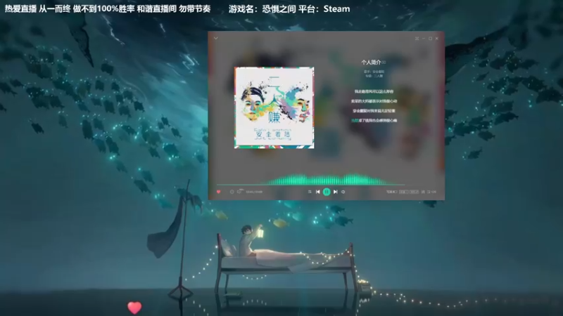 【2022-10-23 18点场】功夫鱼er：[功夫鱼]:恐惧逻辑天花板