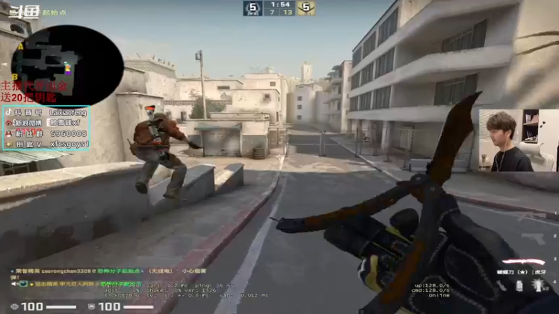 【2022-10-23 19点场】赖小峰：8点看LVG决赛~