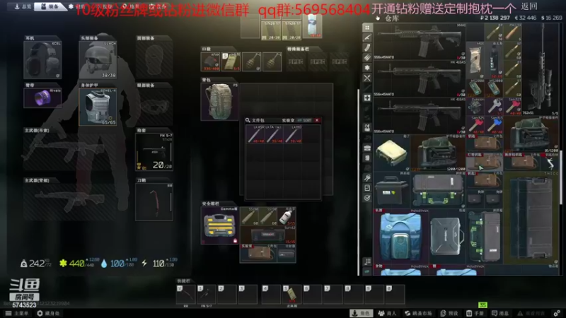 【2022-10-23 19点场】彭皮皮丶：⭐官方认证一分钟三把直播间