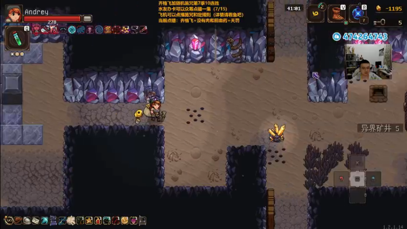 【2022-10-23 20点场】龙眼皮Lyd：《矿坑之下》顶级运营和顶级细节！