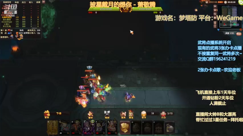 【2022-10-23 21点场】皮小乌：乌：出现吧~皮卡乌！