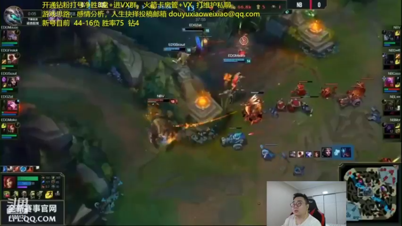 【2022-10-24 02点场】LMQ丶小搞笑：挑战100盘上大师之白金1。75胜率