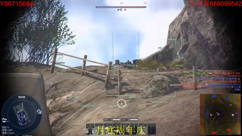 【2022-10-23 17点场】方头豹：战争雷霆国际服~