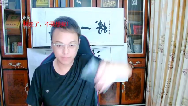 【2022-10-23 23点场】睡懵的渣皇：传递正能量，为社会做一点贡献！