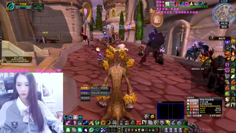 【2022-10-22 18点场】阿鱼鱼鱼鱼呀：风暴节日啦，冲啊！！❤