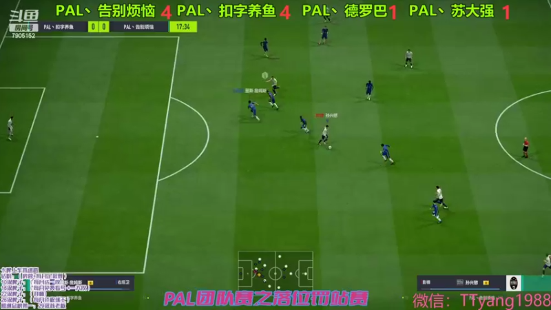 【2022-10-20 22点场】李阳2014：PAL团队 罚站赛