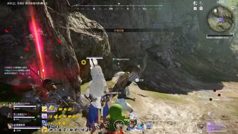 【2022-10-24 00点场】sysyu：【sy】 happy game