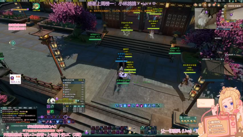 【2022-10-22 22点场】小小幽酱：【蛊幽幽】我是一只猪天天都在输