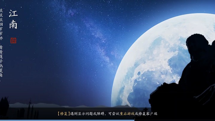 缉拿一起来玩呀✧(◠‿◕)