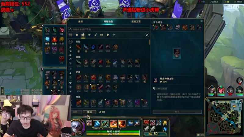 【2022-10-24 11点场】南波儿大魔王丶：一区中野上前十！！