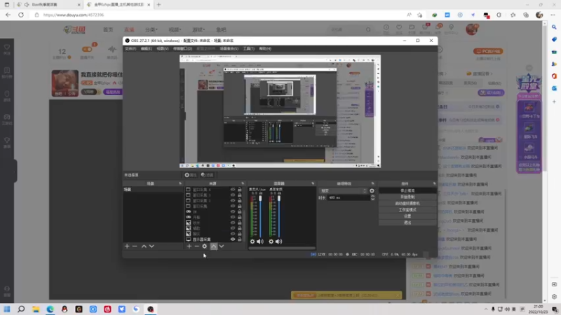 【2022-10-23 21点场】金甲EzNpc：我直接就把你嘬住！