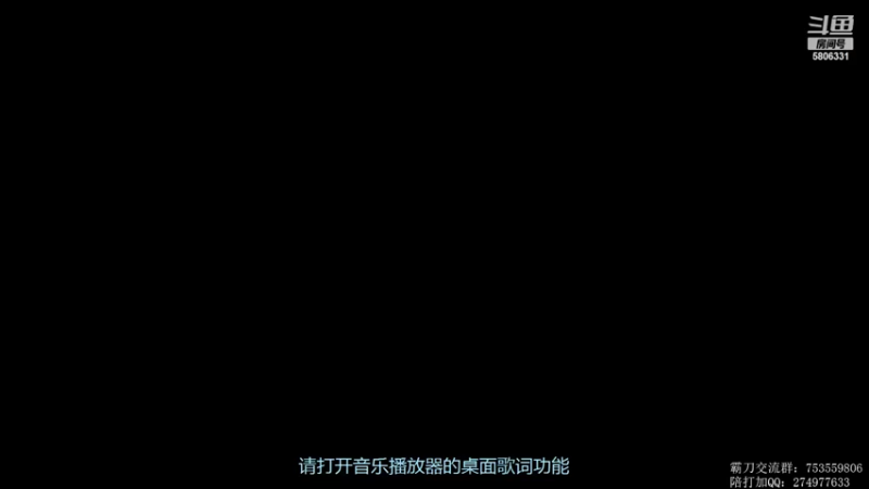 【2022-10-22 20点场】柳木宿：【柳木宿】霸蓬毒