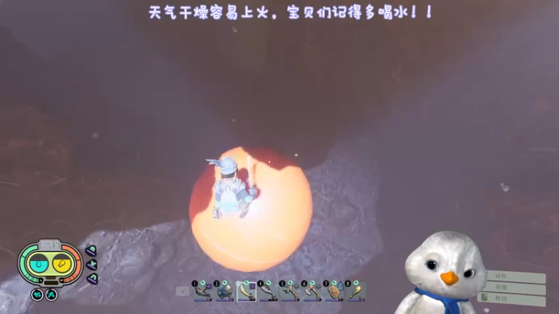 【2022-10-23 21点场】内只鹅：【小奶团】我也不想当憨憨啊~