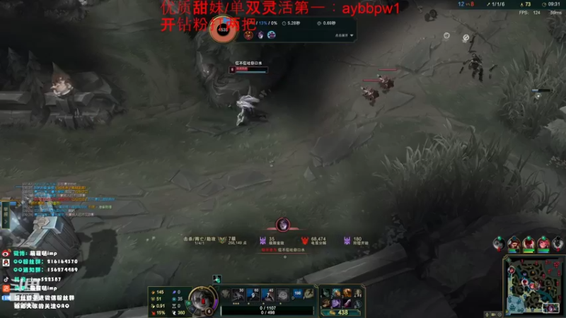 【2022-10-24 04点场】impOUO：6ttttttttttttttt