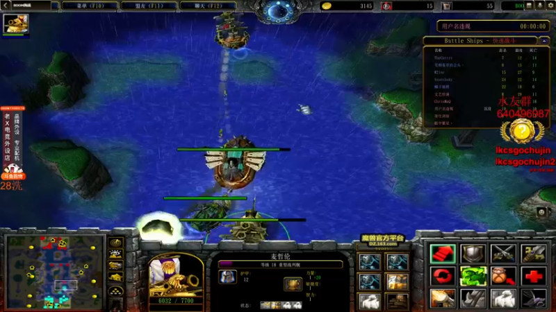 【2022-10-24 06点场】loveyou_qq：今天20点看LVG VS IHC  决赛