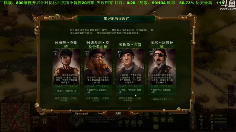 【2022-10-23 20点场】普通人陡壁：和主憋一起攻克难关！