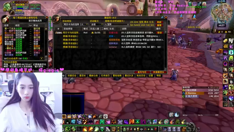 【2022-10-21 14点场】阿鱼鱼鱼鱼呀：风暴节日啦，冲啊！！❤