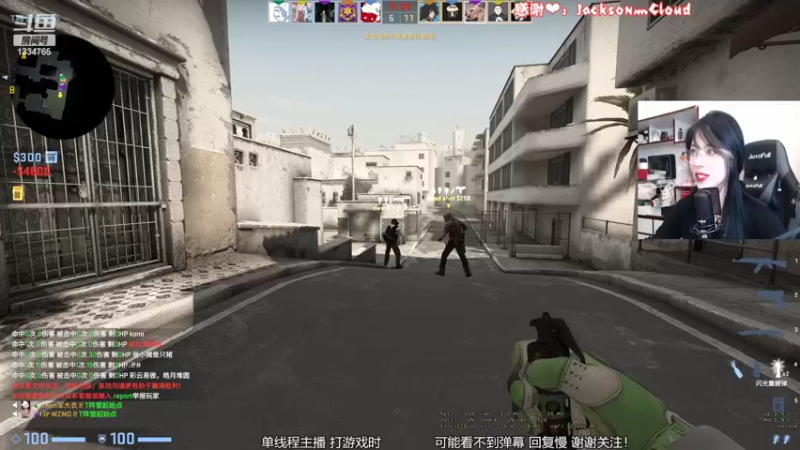 【2022-10-23 16点场】是希文吖丶：【希文】祝你周末愉快~