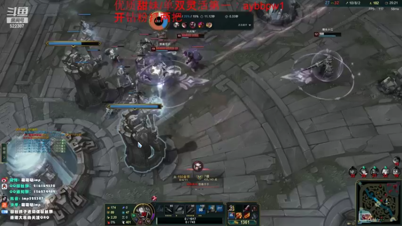【2022-10-24 20点场】impOUO：7ttttttttttttttt