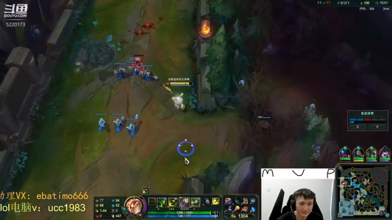 【2022-10-24 16点场】恶霸提莫：天下第一提莫！单挑的神！