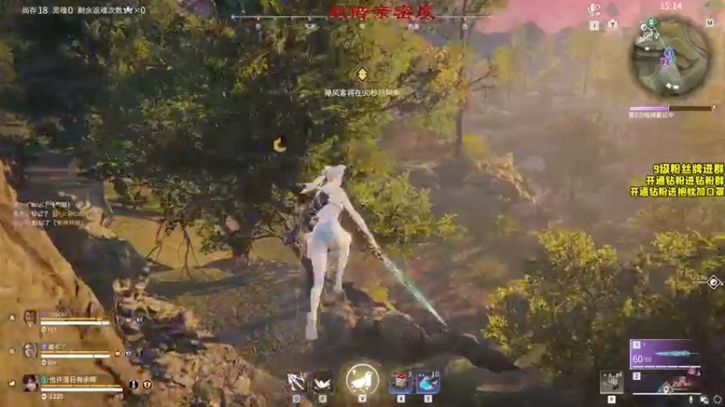 【2022-10-23 19点场】三酒OuO：【黄金双倍】猛男