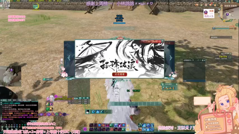 【2022-10-23 17点场】小小幽酱：【蛊幽幽】我是一只猪天天都在输