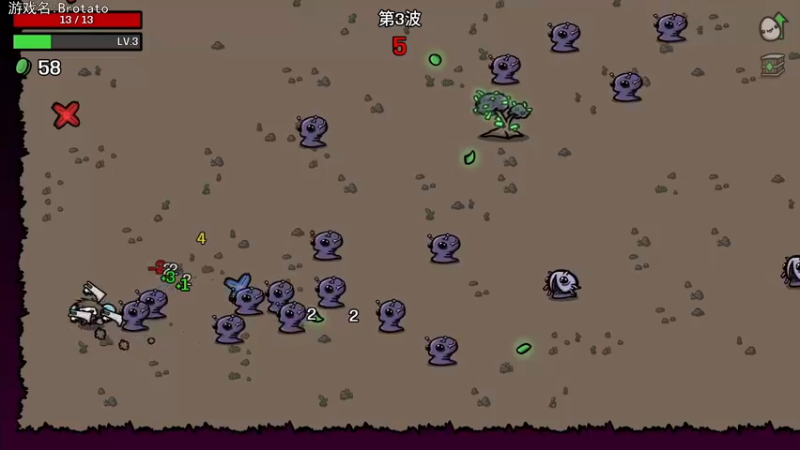 【2022-10-23 21点场】巴格拉斯：热爱生活，走进巴叔