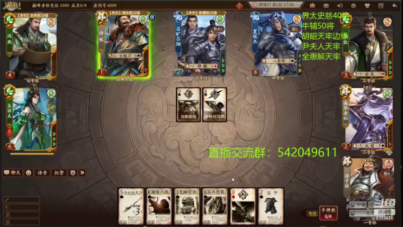 【2022-10-23 23点场】光栅圣泽：国服第一步练师皮肤已上线