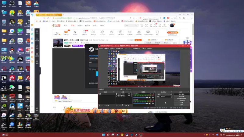 【2022-10-23 18点场】憨厚的小5：武仔：只为一人播 6621954