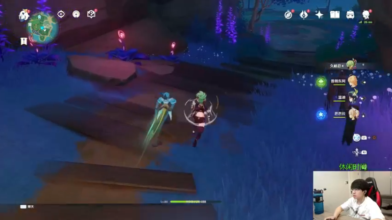 【2022-10-23 17点场】普朗东丷：【直播】版本答案 玩就上分