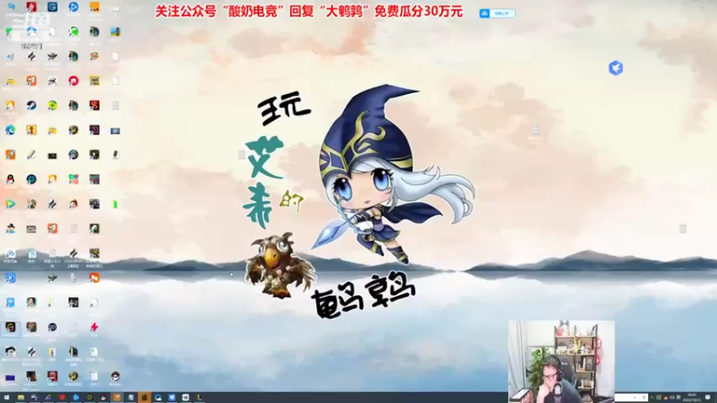 【2022-10-23 18点场】东北大鹌鹑：东北大鹌鹑 恐怖如嘶鹑草不胜