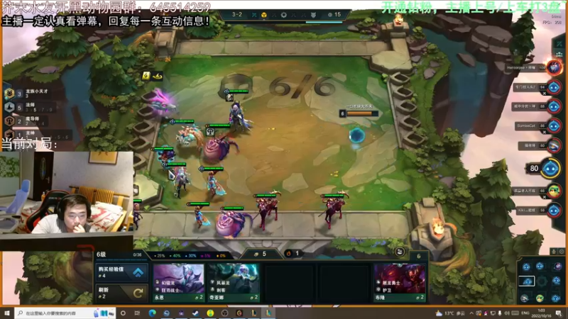 【2022-10-16 01点场】芥末y：【芥末y】努力努力再努力