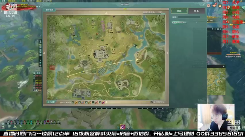 【2022-10-24 00点场】雨雨雨雨豪：吃鸡狼人杀机智的刚子的视角