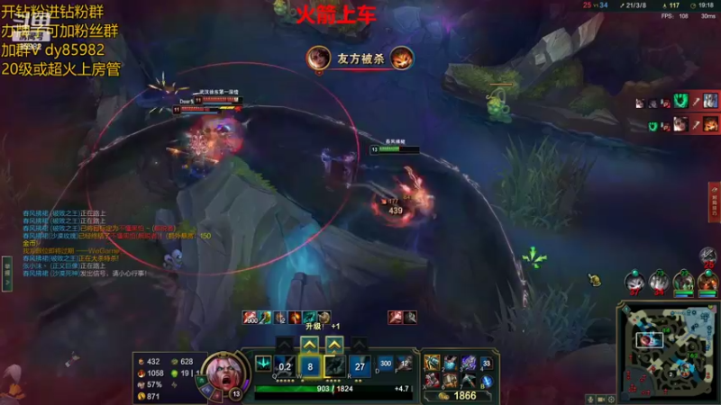 【2022-10-22 20点场】douyu小漠：小漠：听说高手都在一区！！！