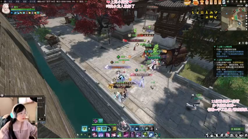 【2022-10-22 14点场】柠萌小瞳宝丶：❤宅女瞳宝❤天天好心情~～