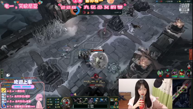 【2022-10-23 19点场】天菜少女涵涵子：今天是睡衣使者阿涵！