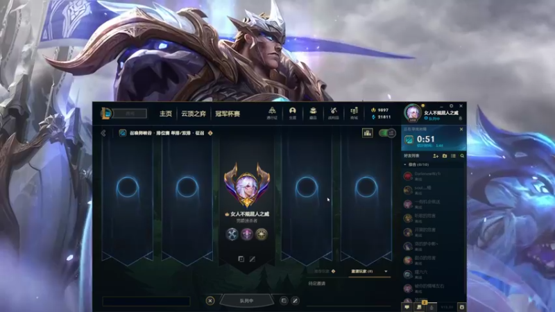 【2022-10-24 12点场】店长盖伦：正在直播 国服最细盖伦