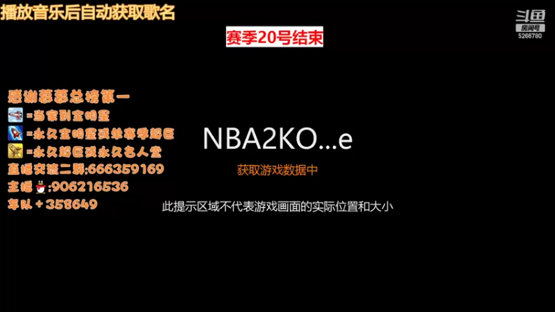 【2022-10-18 17点场】Life杜少：赛季末冲刺了