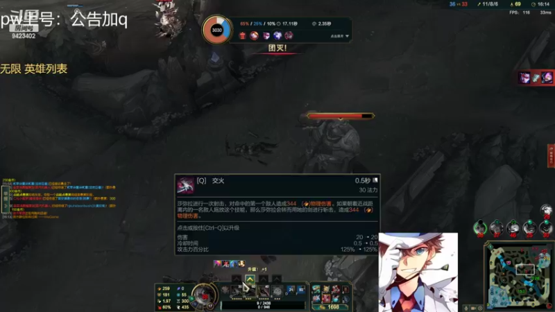 【2022-10-22 23点场】罢南万顷：一天天快快乐乐 笑呵呵