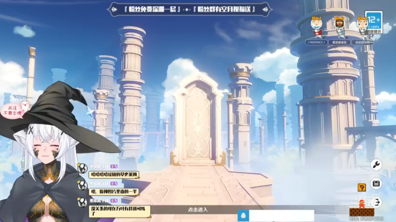 【2022-10-23 16点场】卡佬GTX1080tiPrime：『补星神猫』你的护肝小能手
