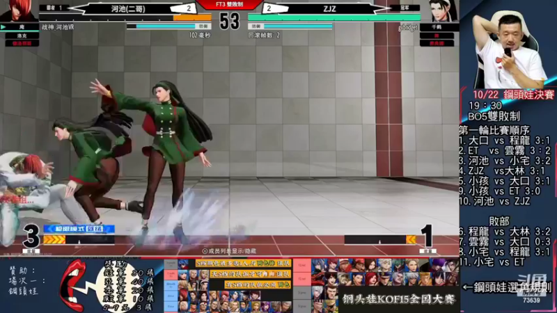 【2022-10-24 03点场】游天堂：小孩曾卓君：憧憬传媒独家冠名