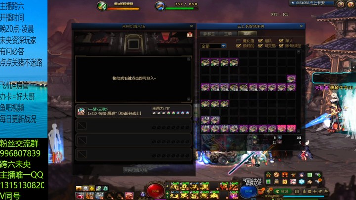 这波止步12阶？？？